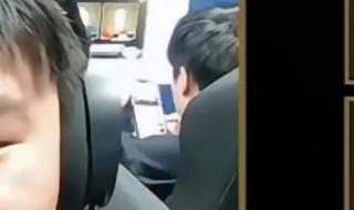 完美电竞账号是什么